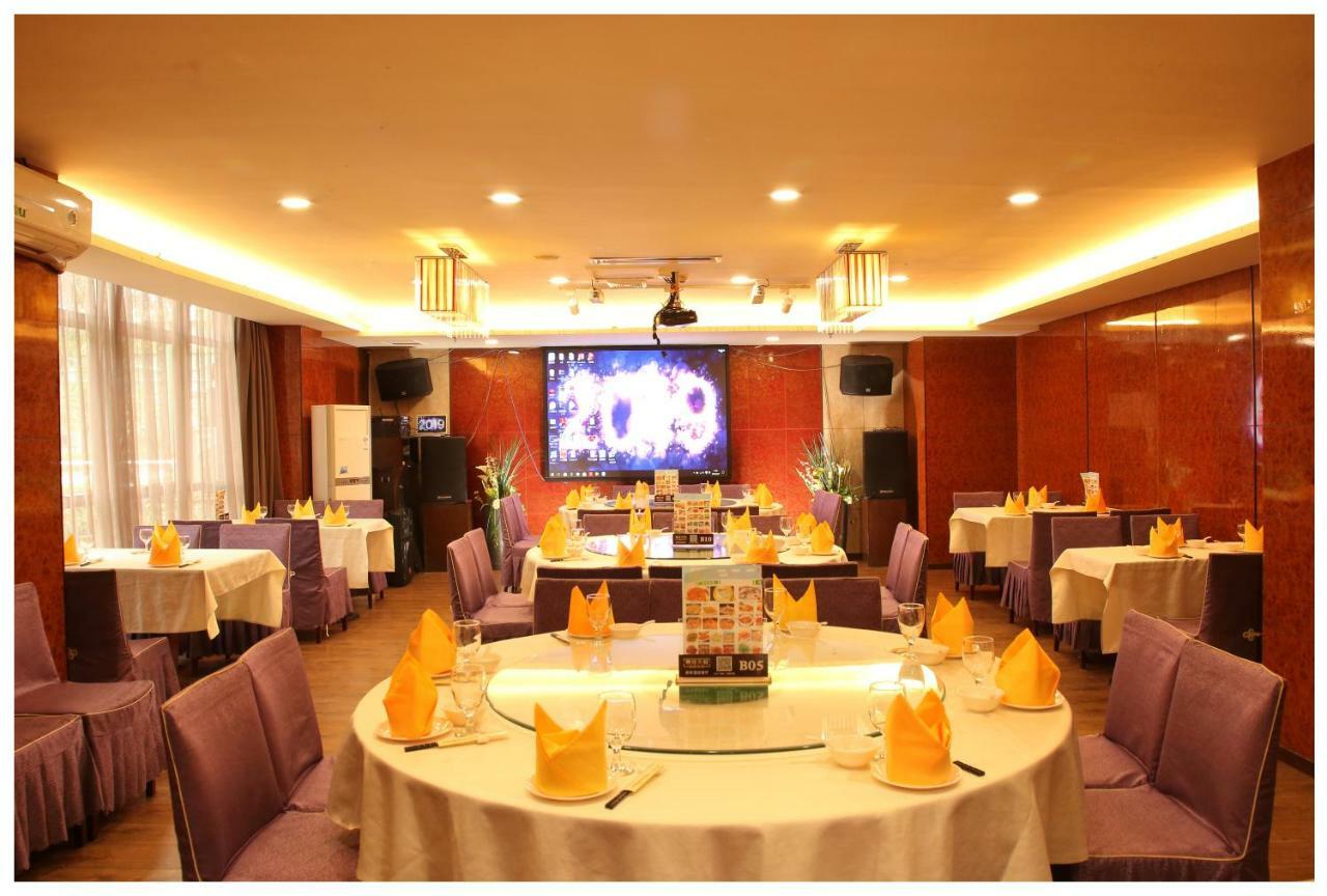 Shenzhen New Year Hotel Exterior photo